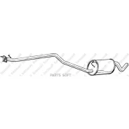 ������� ��������� ��������� ����� Bosal 290089 Bosal 290089 290089 ����