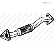 ����� ���������� ���� Bosal 700125 Bosal 700125 700125 ����