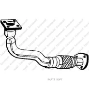 ����� ��������� �������� Bosal 753177 Bosal 753177 753177 ����