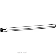 �������� ����� ��������� Bosal 787459 Bosal 787459 787459 ����