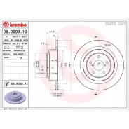 ���� ��������� UV Coated | ��� | Brembo 08909311 Brembo 08909311 08909311 ����