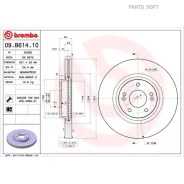 ���� ��������� Standard | ����� | Brembo 09B61410 Brembo 09B61410 09B61410 ����