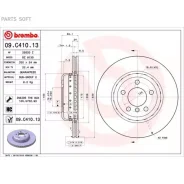 ���� ��������� Composite | ����� | Brembo 09C41013 Brembo 09C41013 09C41013 ����