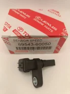 ������ ABS ��������=������ TLC200/ Prado/ LX/ GX (�����) Toyota 8954360050 8954360050 ����