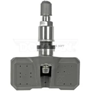 ������ �������� ��� Dorman 974001 Dorman 974001 974001 ����