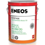 Eneos Ecostage