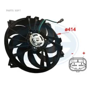 ���������� ���������� ��������� ERA 352011 ERA 352011 352011 ����