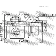 ���� ���������� 29X41X26 Febest 0411CU204WD Febest 0411CU204WD 0411CU204WD ����