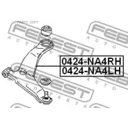 ����� | ����� ���� | Febest 0424NA4RH Febest 0424NA4RH 0424NA4RH ����