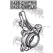 ����� ���������� ������ Febest 0428Cwfrh Febest 0428Cwfrh 0428CWFRH ����