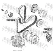 ���������� ����� Febest 2490K7J Febest 2490K7J 2490K7J ����