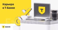 ��������-������-������������� �����. �� ������� ����