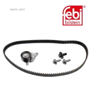 �������� ������ � ����� FEBI 11286 FEBI 11286 11286 ����