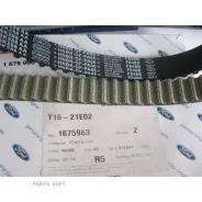������ ��� FORD 1675963 FORD 1675963 1675963 ����