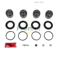 ����������� ���������� �������� + (4) ������� Frenkit 244917 Frenkit 244917 244917 ����