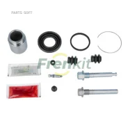 ����������� ���������� �������� Superkit (������) Frenkit 738133 Frenkit 738133 738133 ����