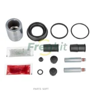 ����������� ���������� �������� Superkit (������) Frenkit 742218 Frenkit 742218 742218 ����