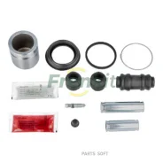 ����������� ���������� �������� Superkit (������) Frenkit 743233 Frenkit 743233 743233 ����