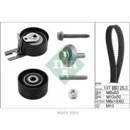 �������� ������� ��� INA 530037510 INA 530037510 530037510 ����