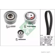�������� ������� INA 530046310 INA 530046310 530046310 ����
