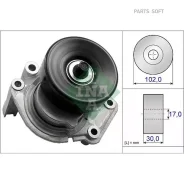 ����� ���������� �����! Lexus LX 01-08 INA 534035010 INA 534035010 534035010 ����