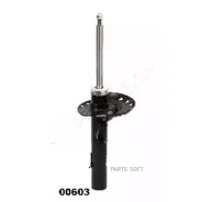 ����������� | ����� ���� | Japanparts MM00603 Japanparts MM00603 MM00603 ����