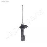 ����������� | ��� ��� | Japanparts MM33011 Japanparts MM33011 MM33011 ����