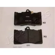 ������� ��������� ��������, �������� | ����� | Japanparts PA222AF Japanparts PA222AF PA222AF ����
