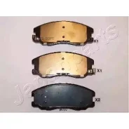 ������� ��������� ��������, �������� | ����� | Japanparts PAW10AF Japanparts PAW10AF PAW10AF ����