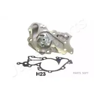 ����� ������� Japanparts PQH23 Japanparts PQH23 PQH23 ����