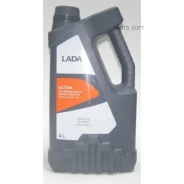 Lada