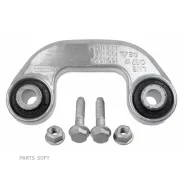������ ������������� | ����� ����/��� | Lemforder 1454203 Lemforder 1454203 1454203 ����