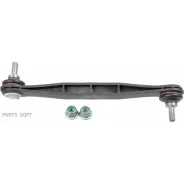 ������ ������������� | ����� ����/��� | Lemforder 2549702 Lemforder 2549702 2549702 ����