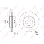 ���� ��������� ������������� (258x22) | ����� | Lynxauto BN1074 Lynxauto BN1074 BN1074 ����