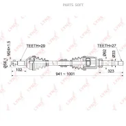 ������ � ����� | ����� ����| Lynxauto CD1103 Lynxauto CD1103 CD1103 ����