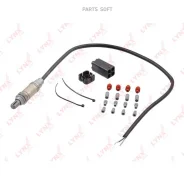 ������ ��������� (�������������) Lynxauto DM2964U Lynxauto DM2964U DM2964U ����