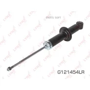 ����������� | ��� ����/��� | Lynxauto G121454LR Lynxauto G121454LR G121454LR ����