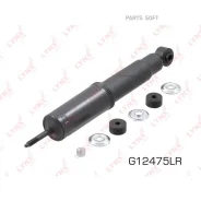 ����������� | ����� ����/��� | Lynxauto G12475LR Lynxauto G12475LR G12475LR ����