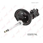 ������ ��������������� | ����� ��� | Lynxauto G32574L Lynxauto G32574L G32574L ����