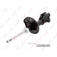 ������ ��������������� | ����� ���� | Lynxauto G32854R Lynxauto G32854R G32854R ����