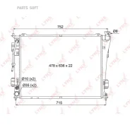 �������� ���������� ������ AT Lynxauto RB1070 Lynxauto RB1070 RB1070 ����