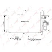�������� ������������ � ���������� Lynxauto RC0032 Lynxauto RC0032 RC0032 ����