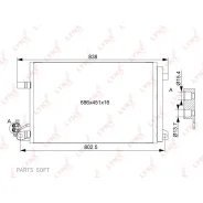 �������� ������������ Lynxauto RC0527 Lynxauto RC0527 RC0527 ����