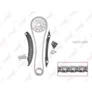 �������� ���� ��� Lynxauto TK0033 Lynxauto TK0033 TK0033 ����