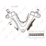 �������� ���� ��� Lynxauto TK0189 Lynxauto TK0189 TK0189 ����