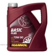 Mannol Basic Plus