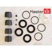 ����������� ���������� ��������+������� Mercedes-Benz CLS (C218) 2010 -, Mercedes-Benz E-C Masterkit 77A1346 Masterkit 77A1346 77A1346 ����