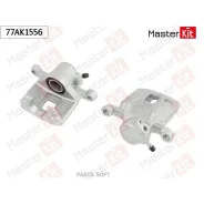 ��������� ������� ���. ���. OPEL Frontera B (U99) 1998 - 2002 Masterkit 77AK1556 Masterkit 77AK1556 77AK1556 ����