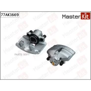 ������� ��������� �����. ����. Audi A1(8X1,8XK,8XA,8XF) 10-18, Skoda Rapid(NH3, NH1) 12- Masterkit 77AK1669 Masterkit 77AK1669 77AK1669 ����