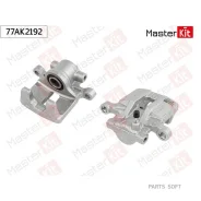 ������� ��������� ���. ���. Citroen C4 Aircross 10-, Mitsubishi ASX(GA_W_) 10- Masterkit 77AK2192 Masterkit 77AK2192 77AK2192 ����